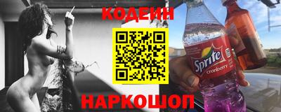 ALPHA-PVP Гусиноозёрск
