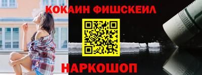 скорость mdpv Гусь-Хрустальный