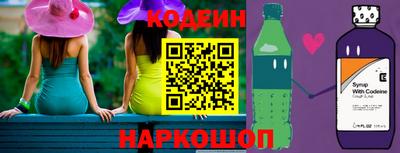 ALPHA-PVP Гусиноозёрск