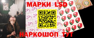 мефедрон VHQ Гусев