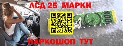 ALPHA-PVP Гусиноозёрск