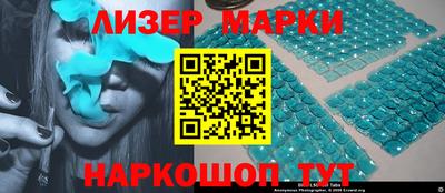 скорость mdpv Гусь-Хрустальный