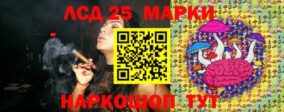 мефедрон VHQ Гусев