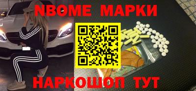 скорость mdpv Гусь-Хрустальный