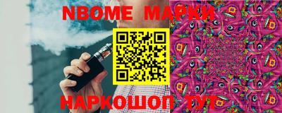 скорость mdpv Гусь-Хрустальный