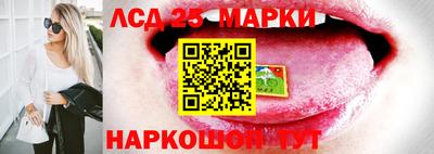 мефедрон VHQ Гусев