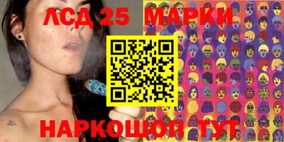 ALPHA-PVP Гусиноозёрск