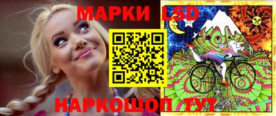 мефедрон VHQ Гусев