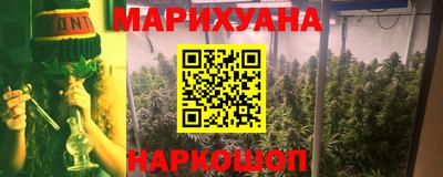 ALPHA-PVP Гусиноозёрск