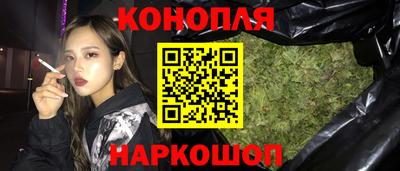 скорость mdpv Гусь-Хрустальный