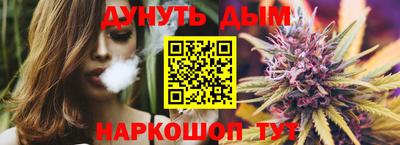 ALPHA-PVP Гусиноозёрск