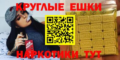 скорость mdpv Гусь-Хрустальный