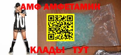 скорость mdpv Гусь-Хрустальный