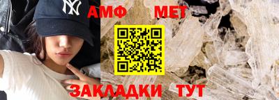 скорость mdpv Гусь-Хрустальный