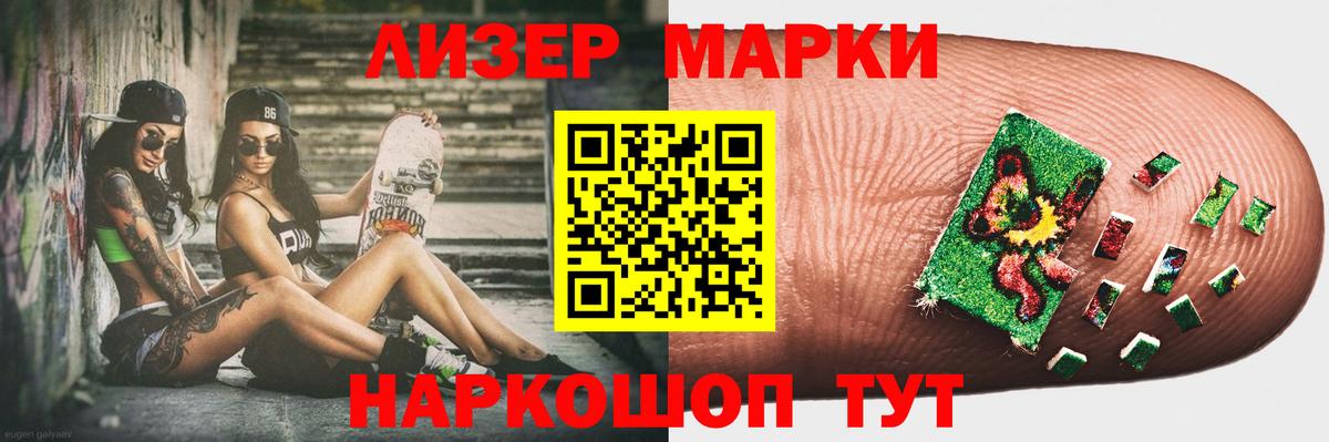 Бутурлиновка  Лсд 25 экстази ecstasy  ЛСД экстази  LSD-25 экстази кислота  Вход с VPN 